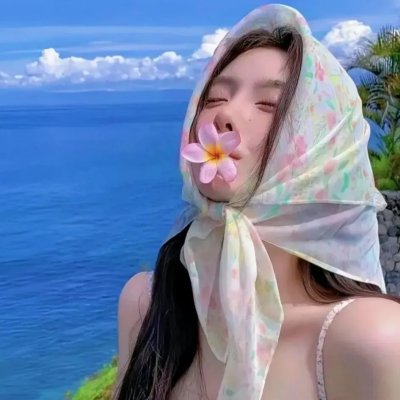 我在看着你